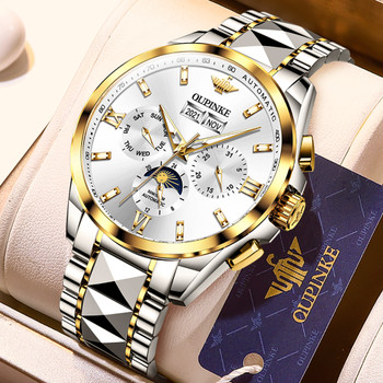 Tourbillon Luxury Skeleton Watches Men's Waterproof Automatic Mechanical Watches
